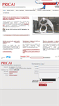 Mobile Screenshot of pricai.com.ar